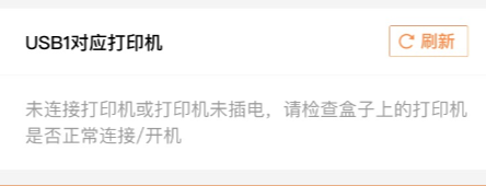 福建企業(yè)服裝ERP及軟件開發(fā)費用解析