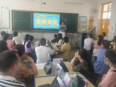 房縣 信息化功能培訓賦能實踐教學平臺，助推智慧教育發展