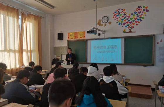 校企協(xié)同育人 慶陽職業(yè)技術(shù)學(xué)院電子信息工程系攜手甘肅蝙蝠科技共建實(shí)踐教學(xué)新平臺